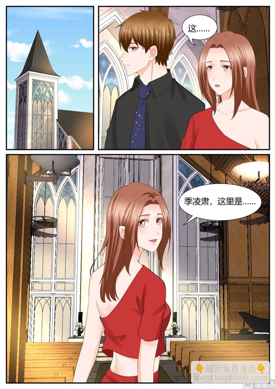 第305话2