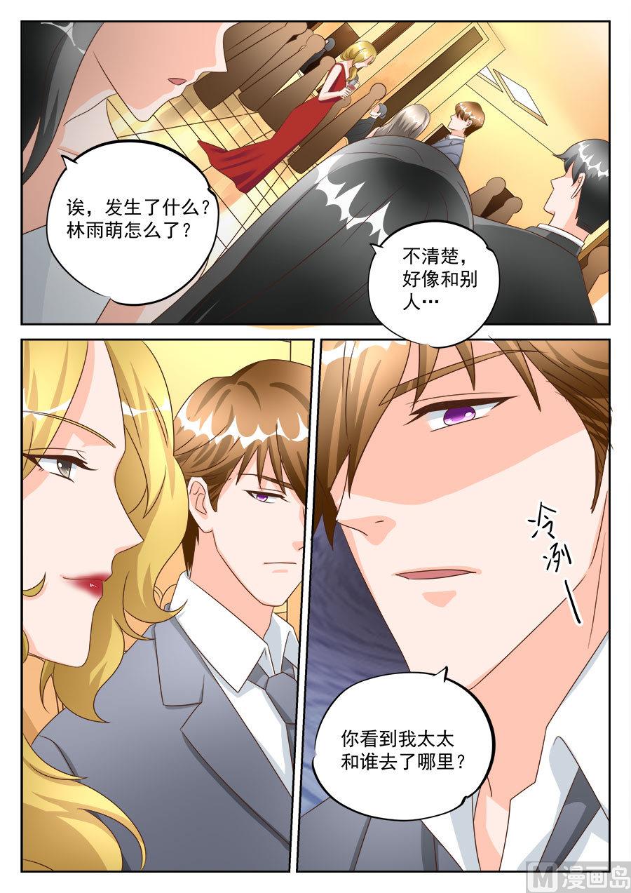 第198话1