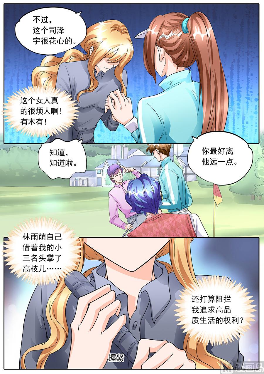 第134话1