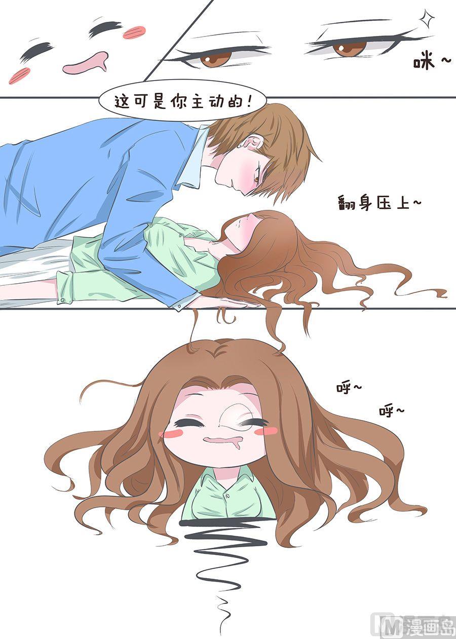 第42话11