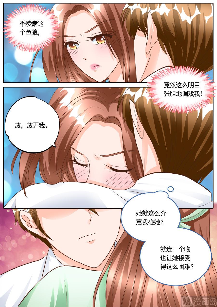 第180话1