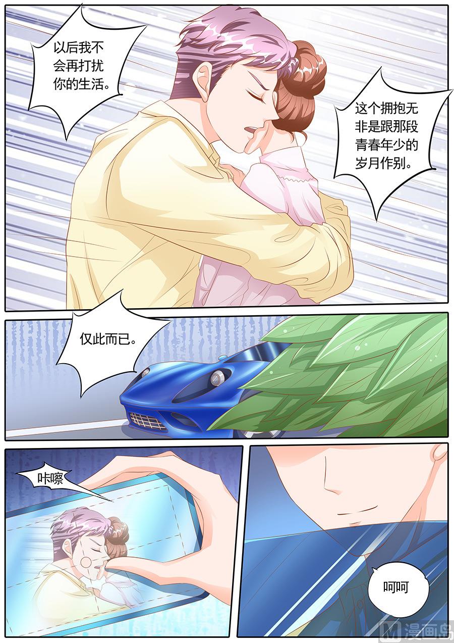 第127话1