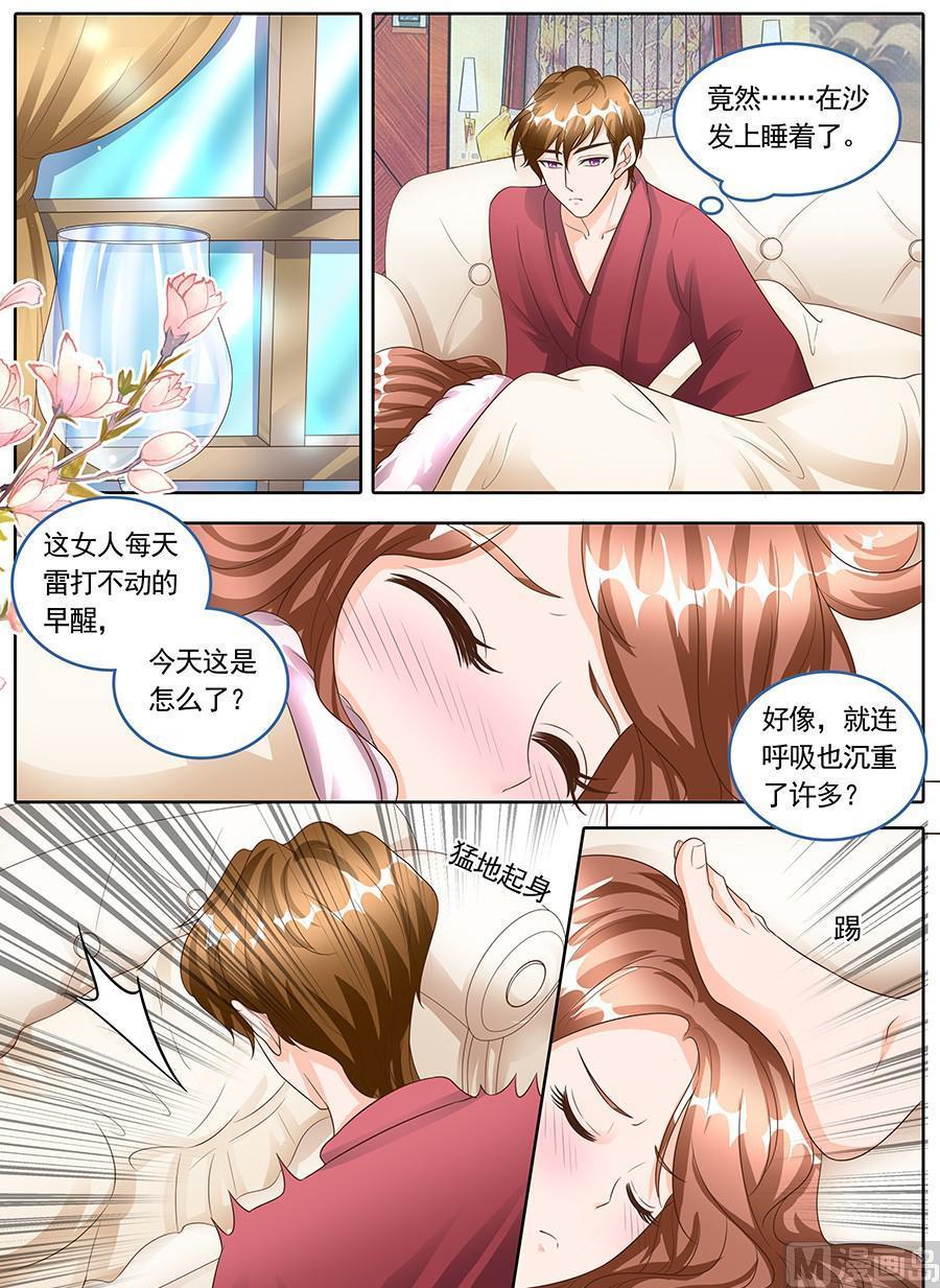 第一百四十五话3