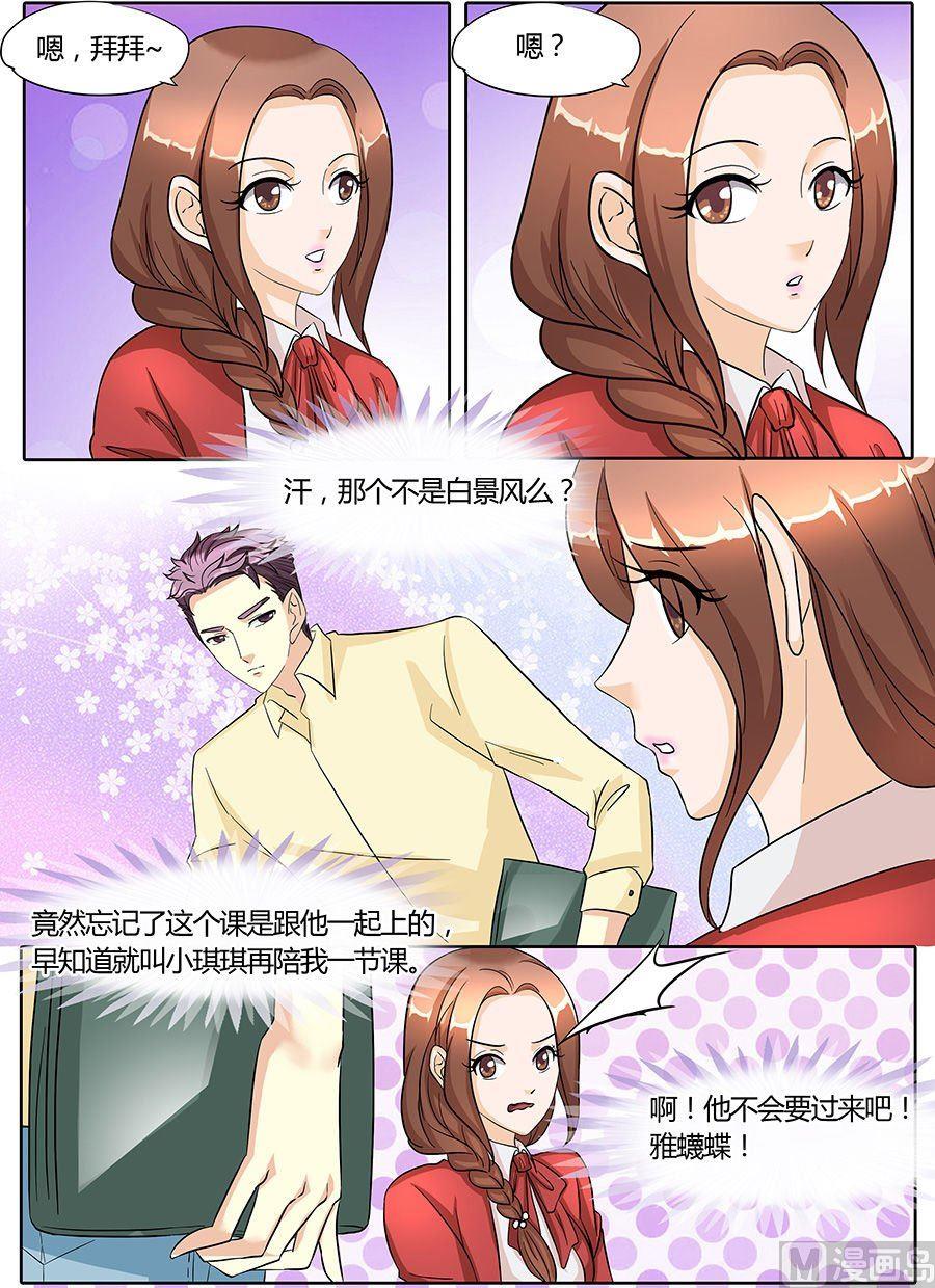 第34话1