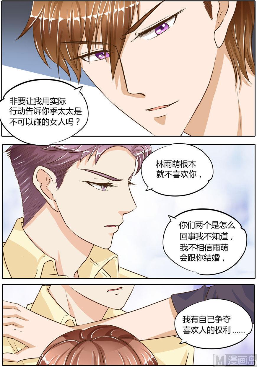 第72话1