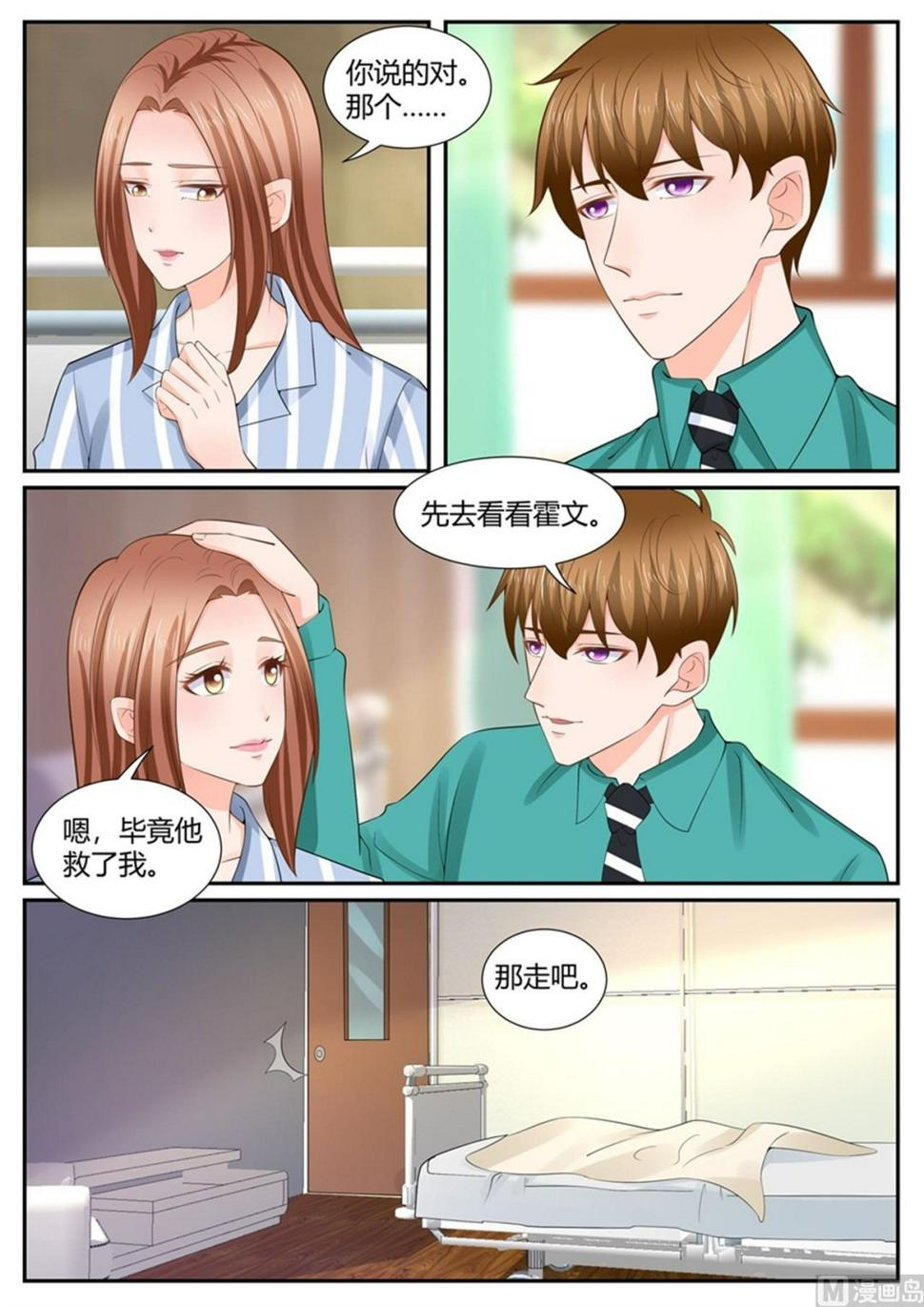 第304话1
