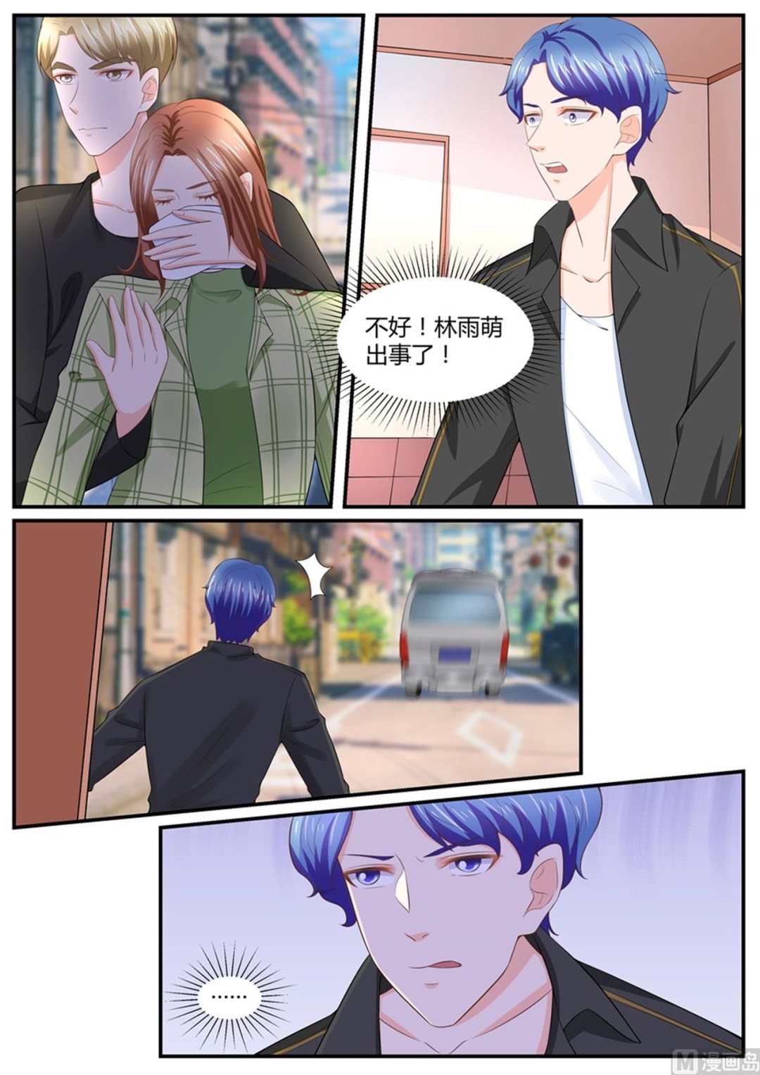 第302话1