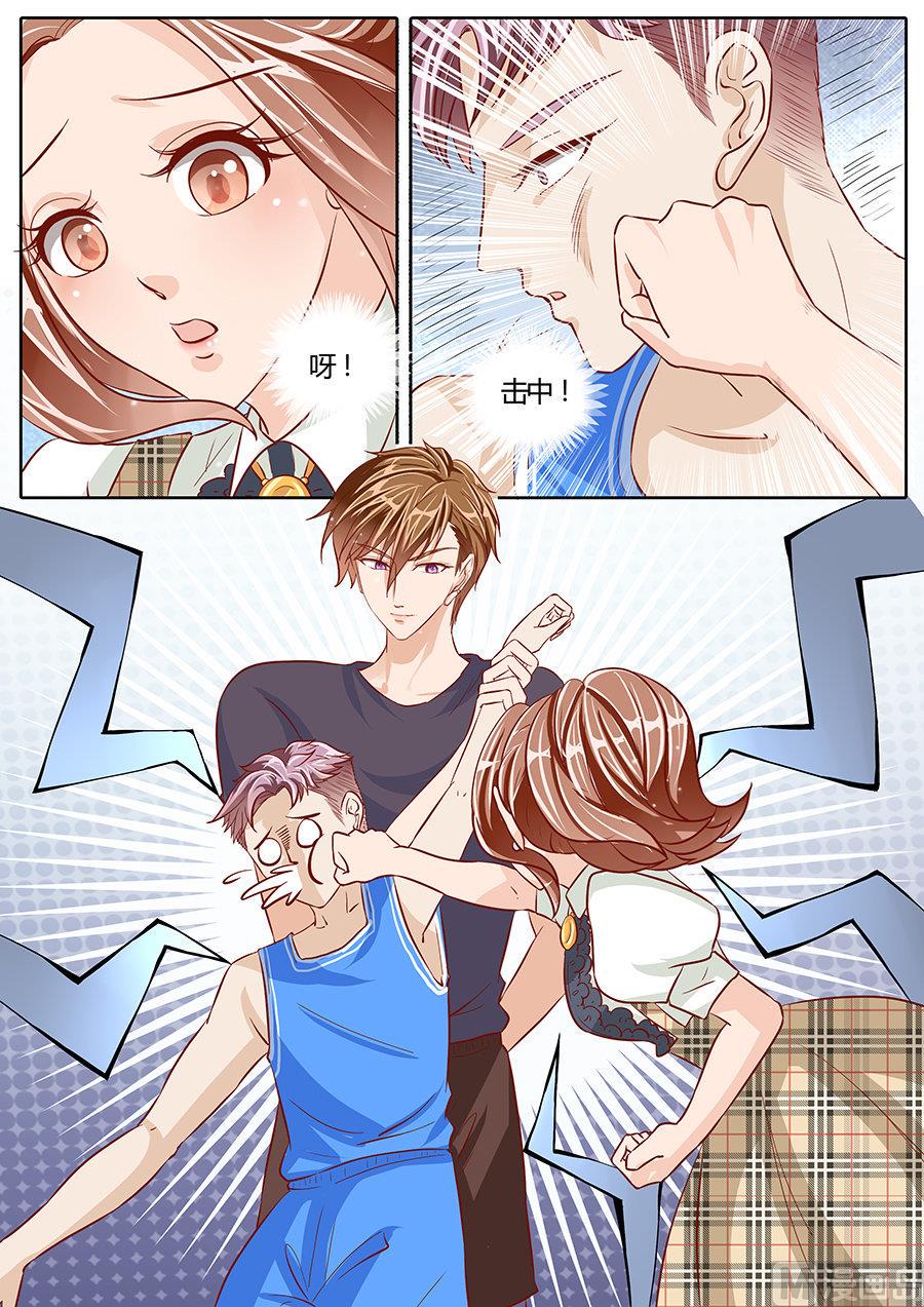 第76话1