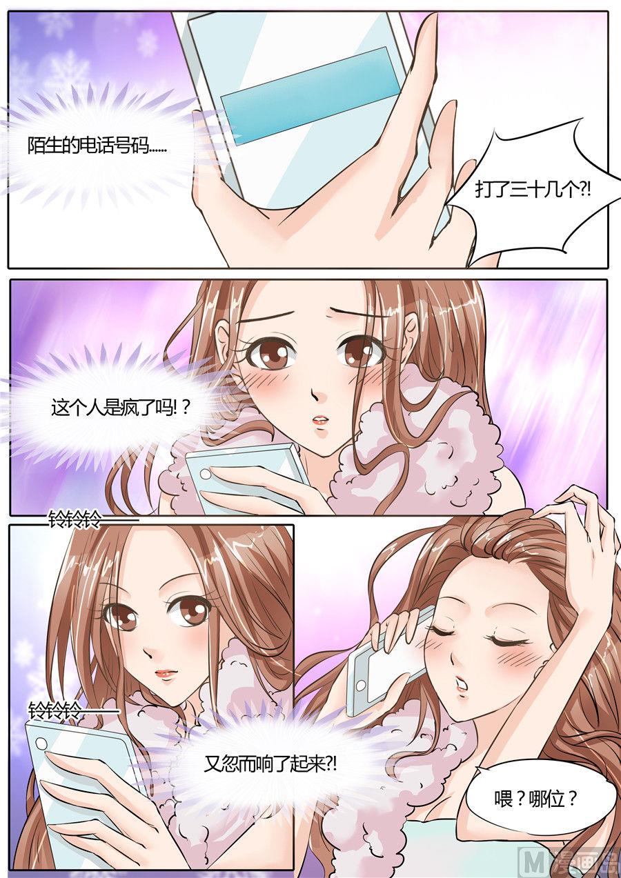 第64话1