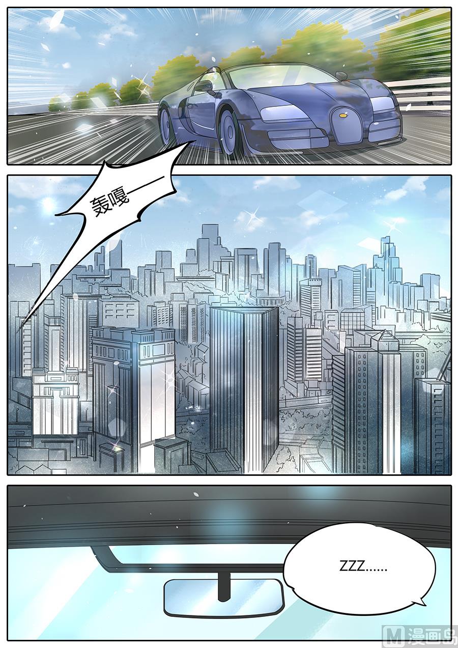 第87话3
