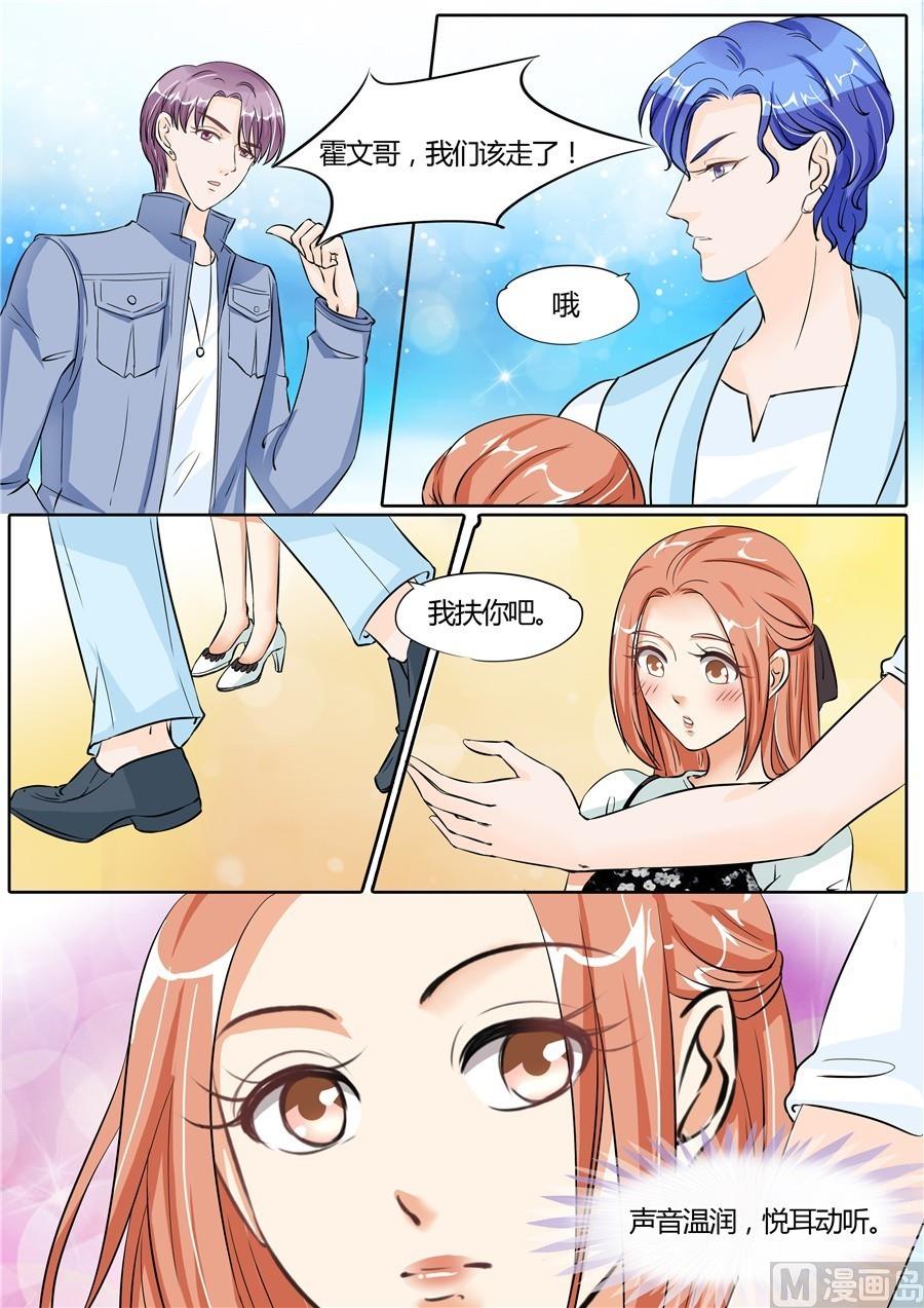 第57话3