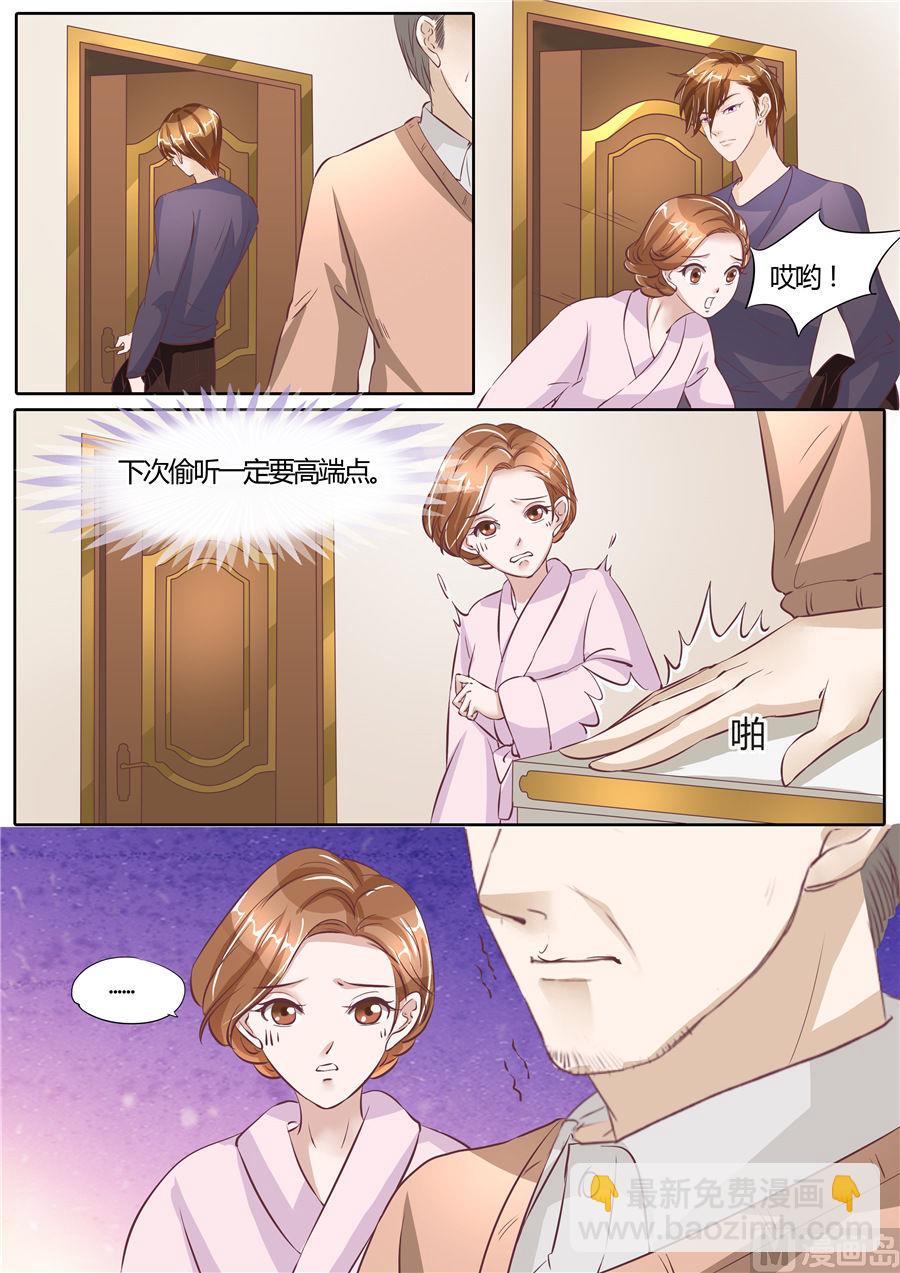 第63话2