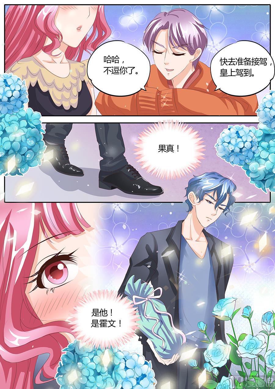 第89话1