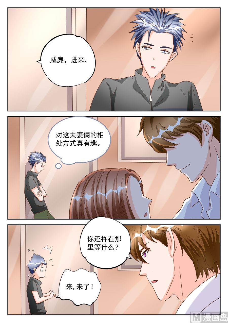 第192话1