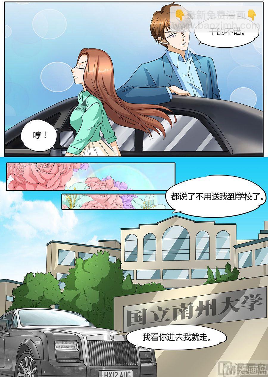 第44话1