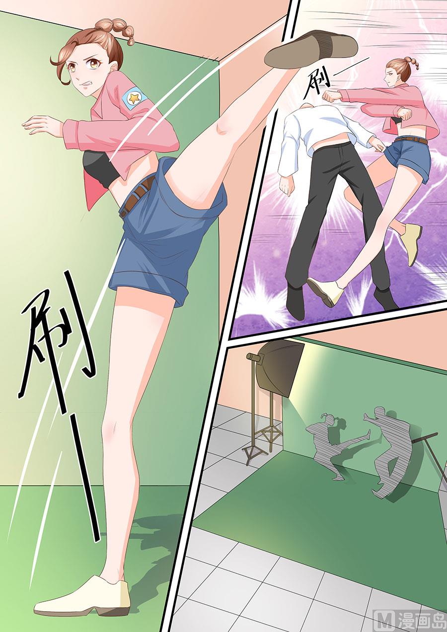 第257话3