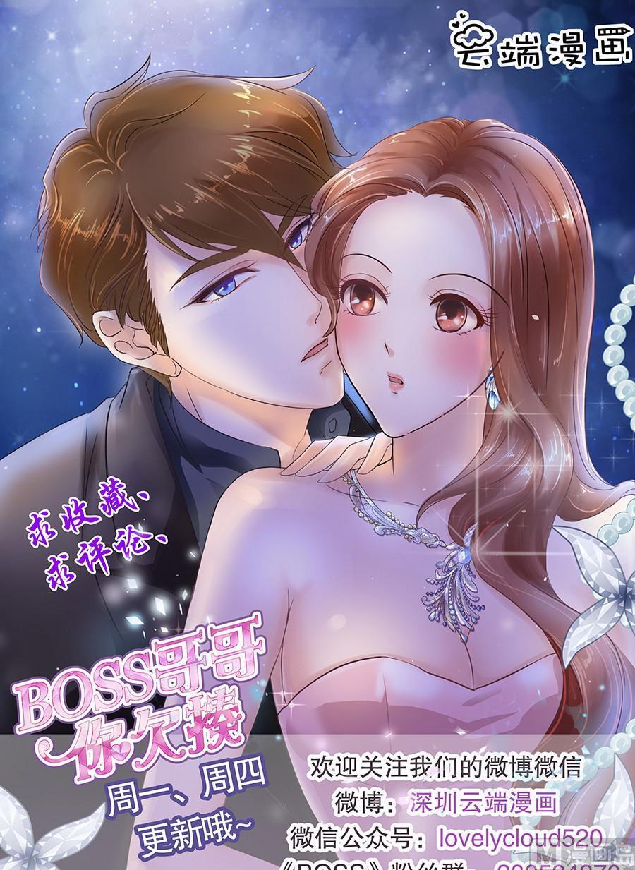 第129话0