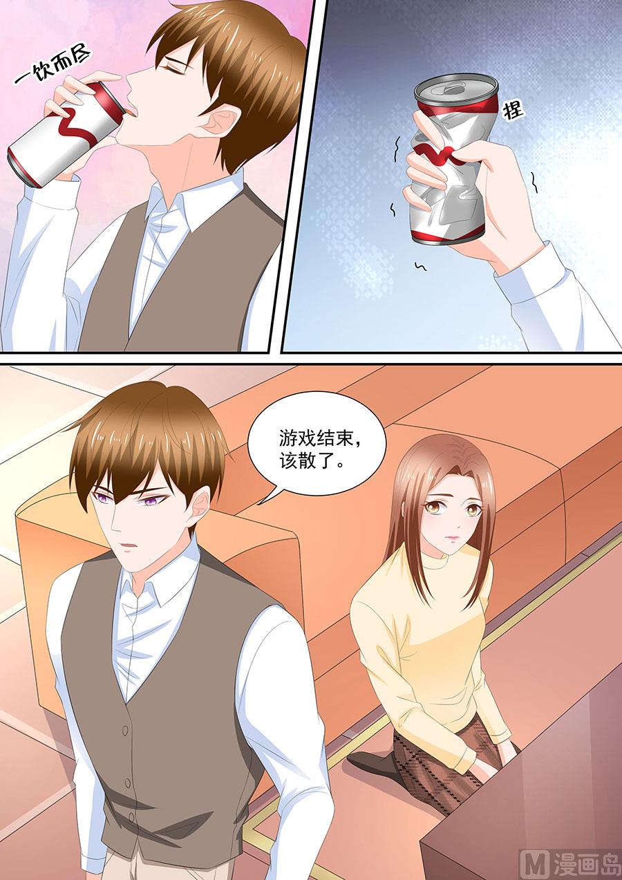 第269话3