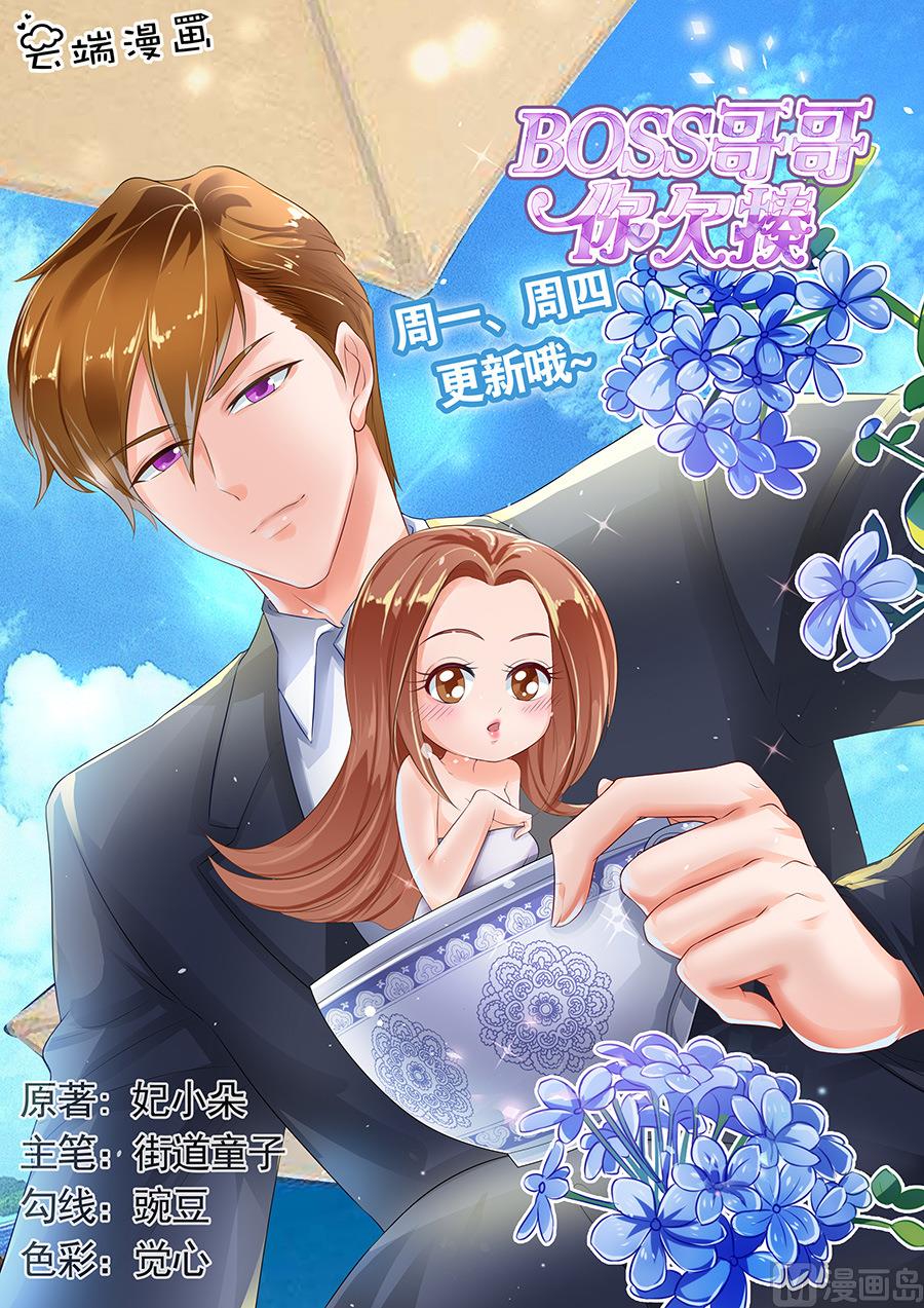 第152话0