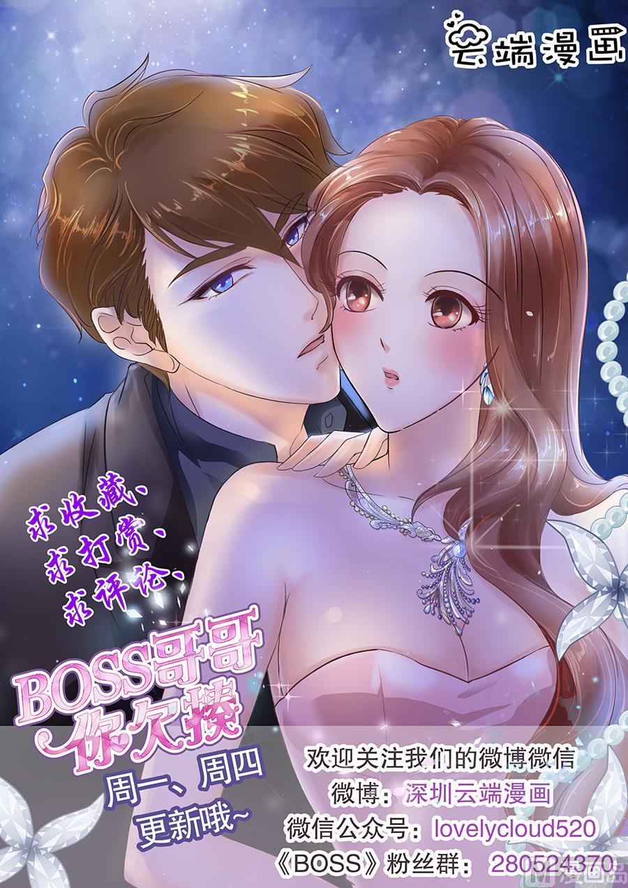 第127话0