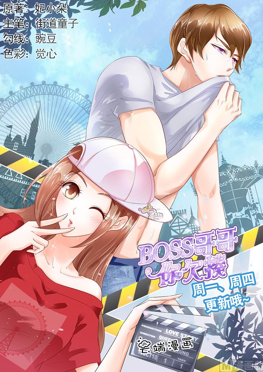 第155话0
