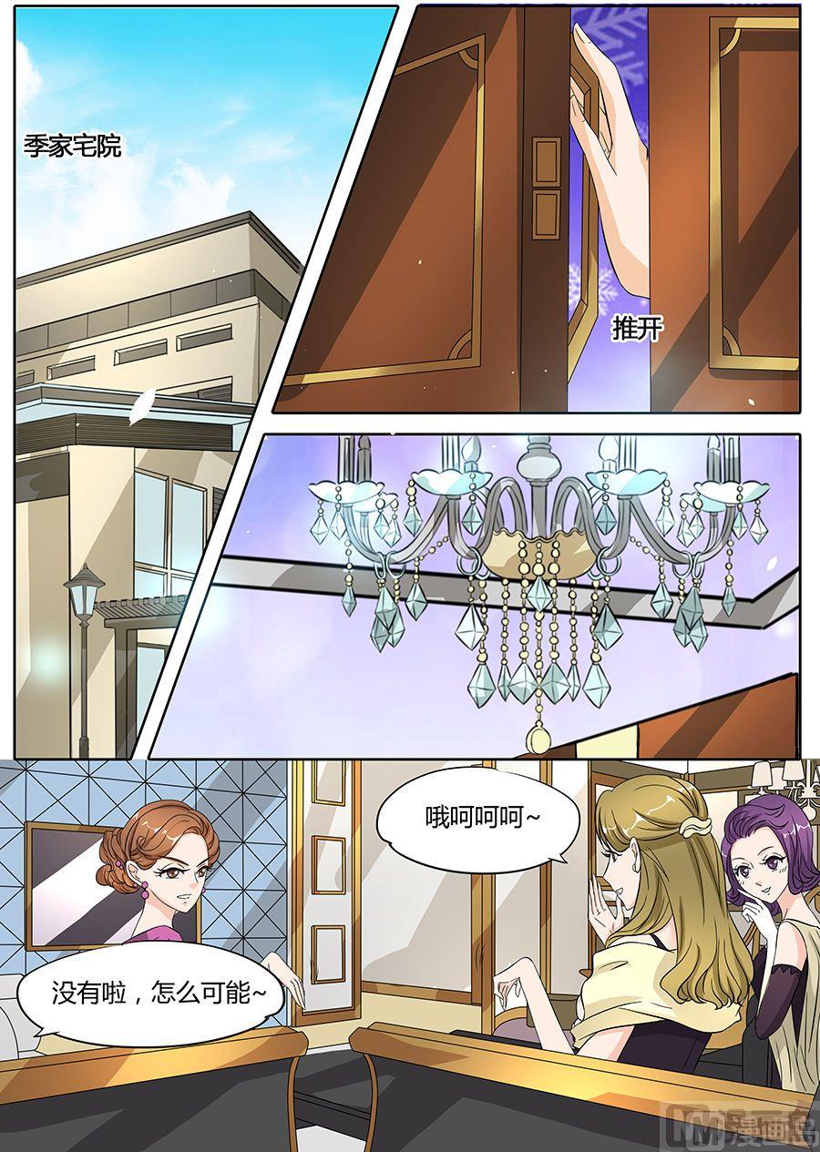 第46话1
