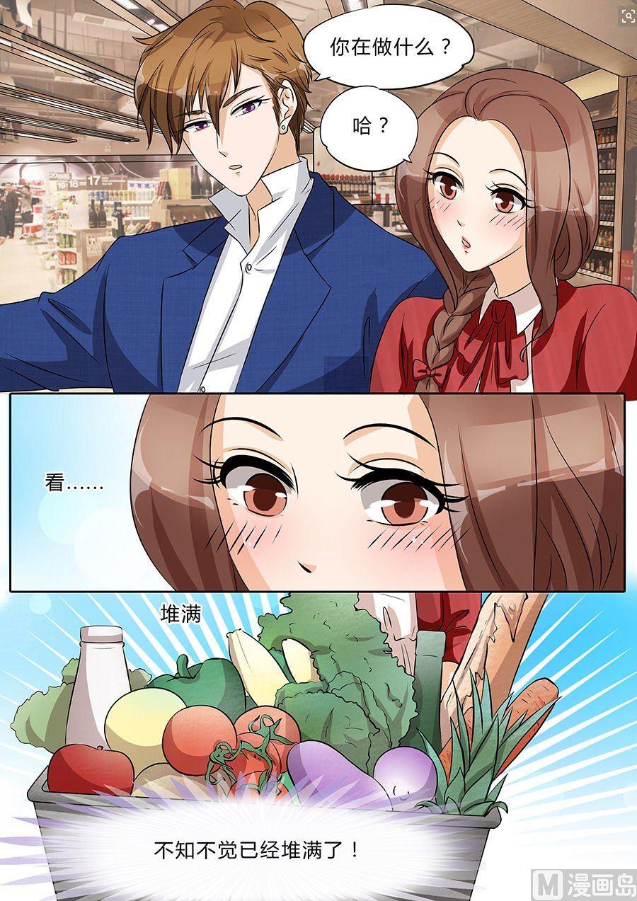 第38话1
