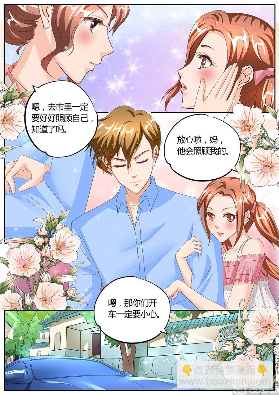 第87话2
