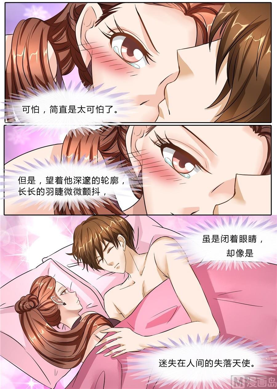 第49话3