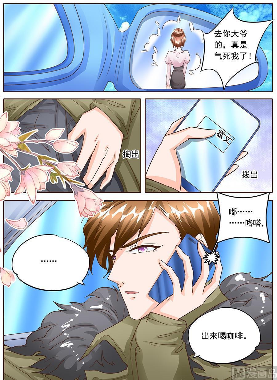 第129话2