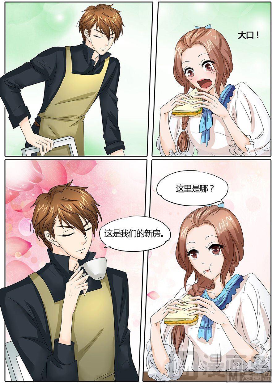 第31话1