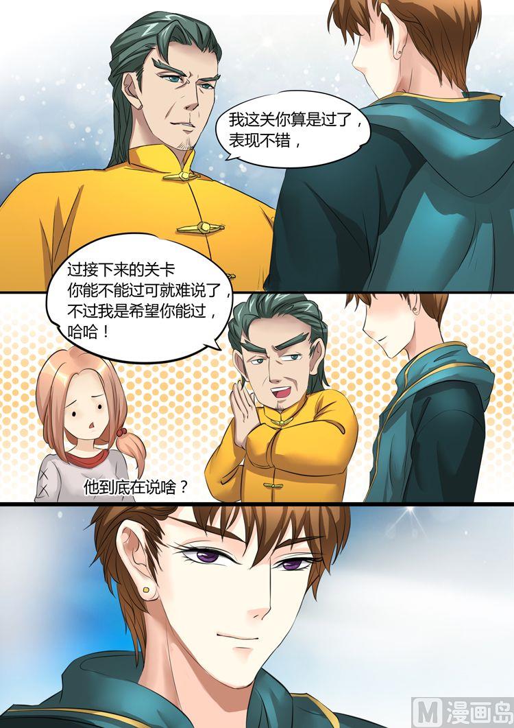 第16话0