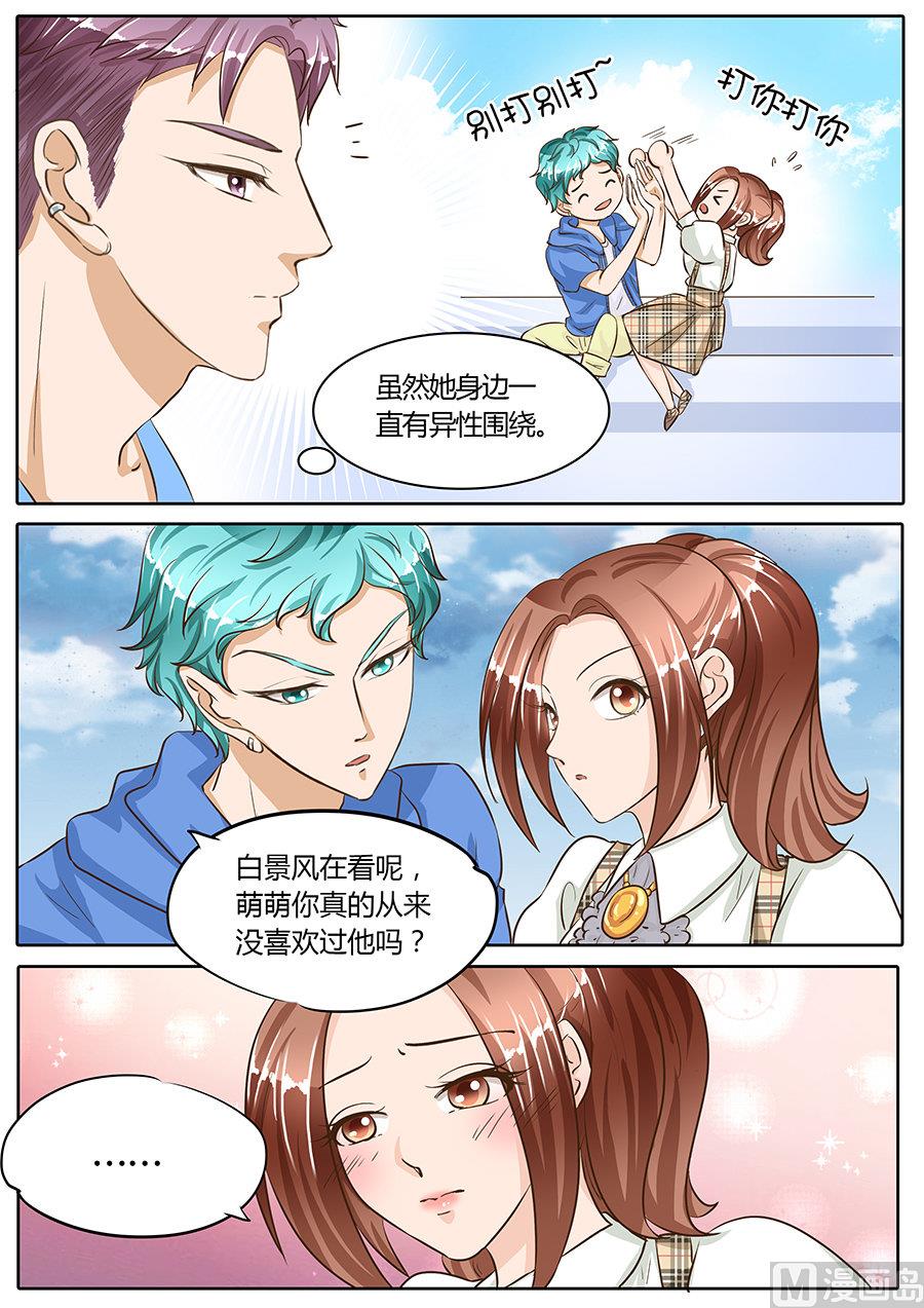 第75话2