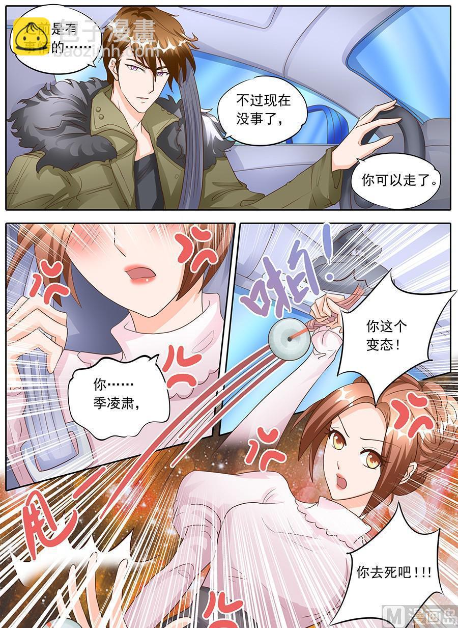 第129话1