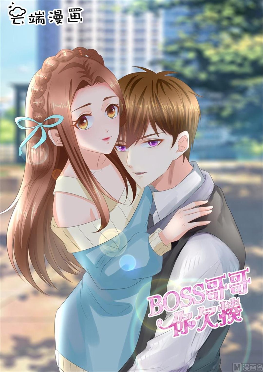 第296话0
