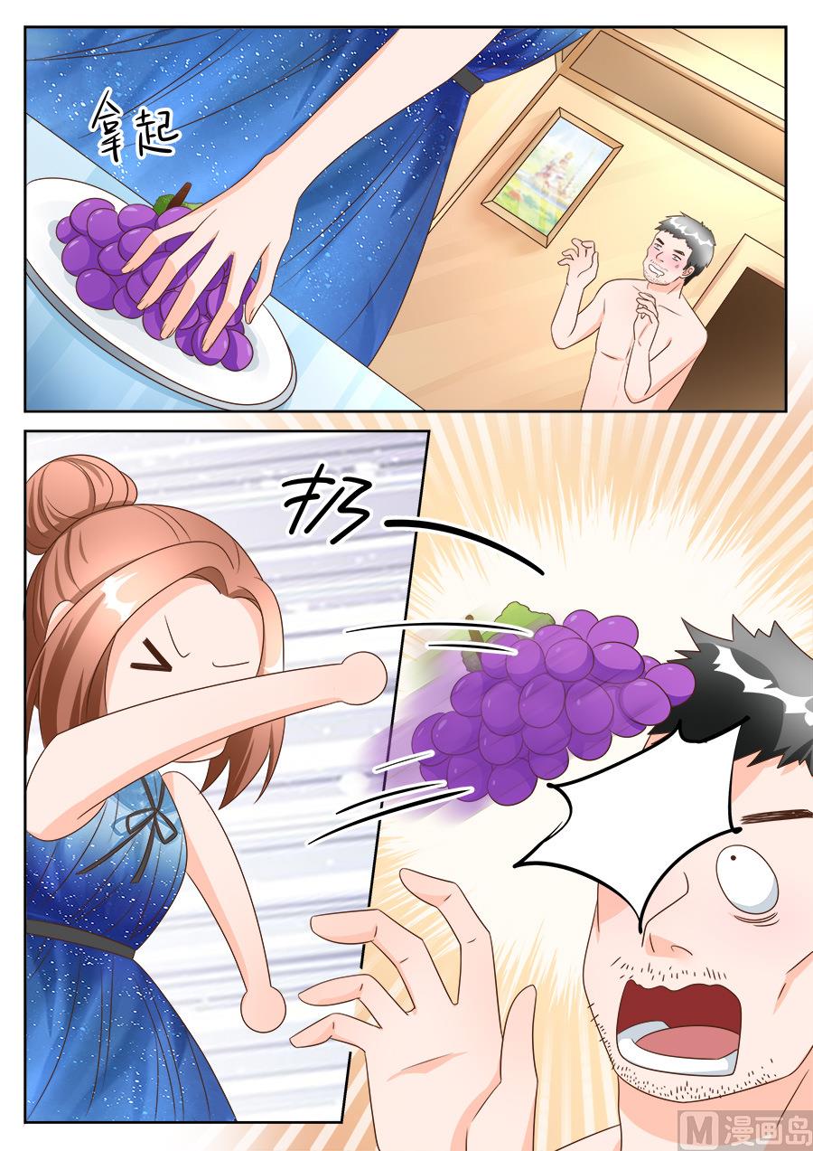 第196话3