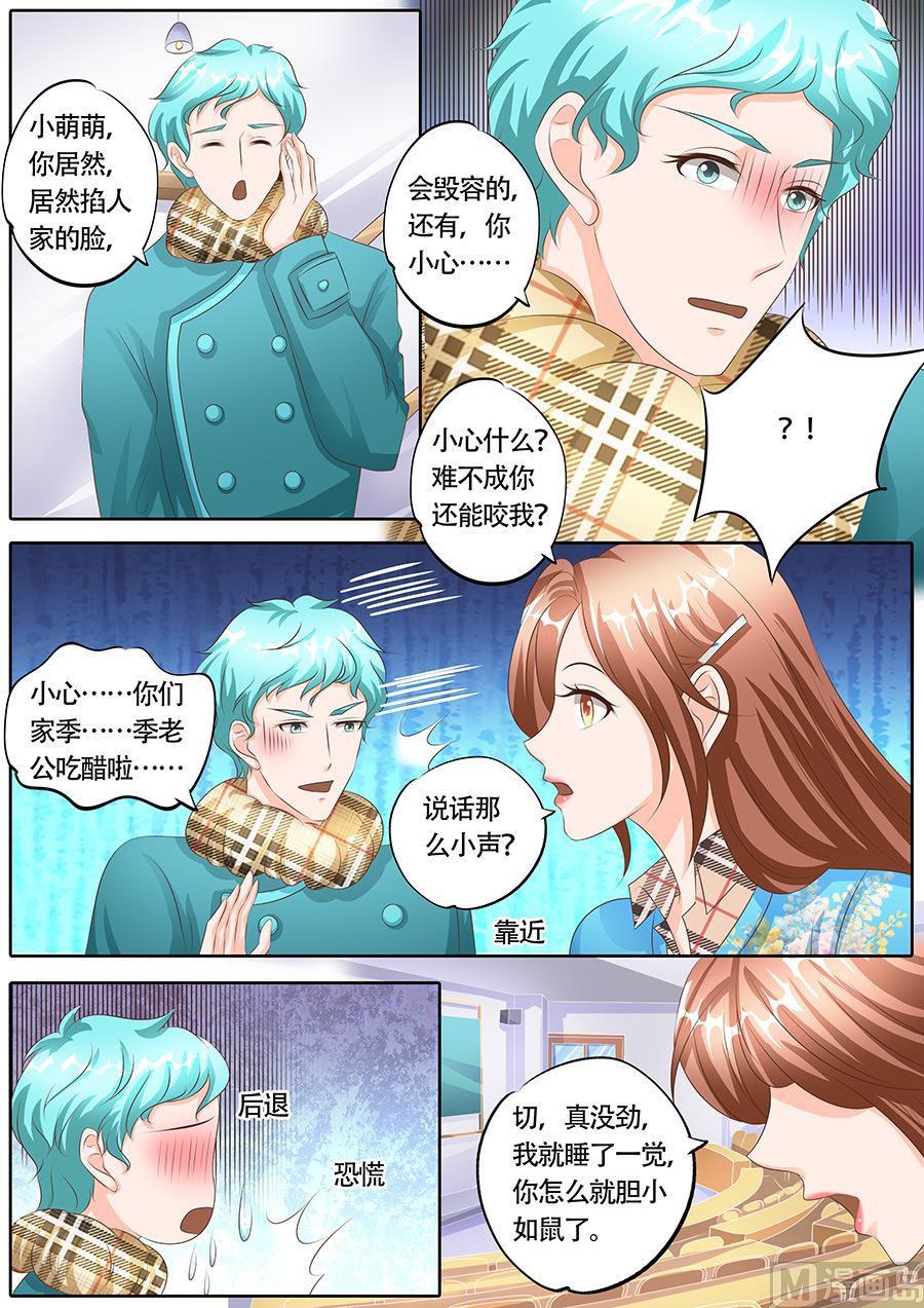 第115话1