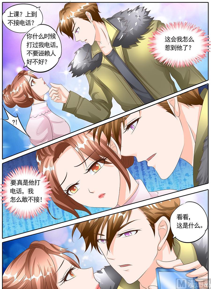 第128话1