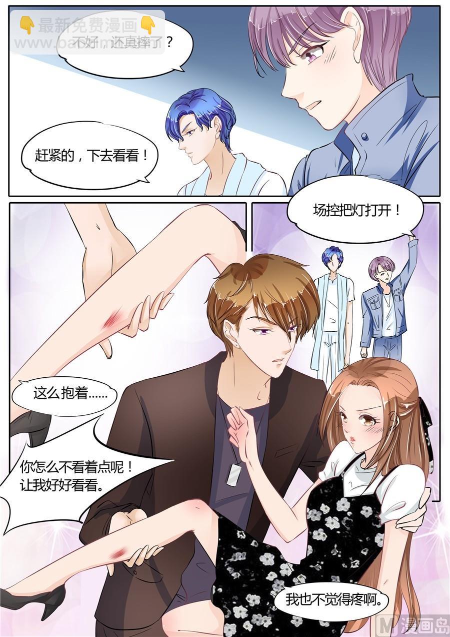第56话7