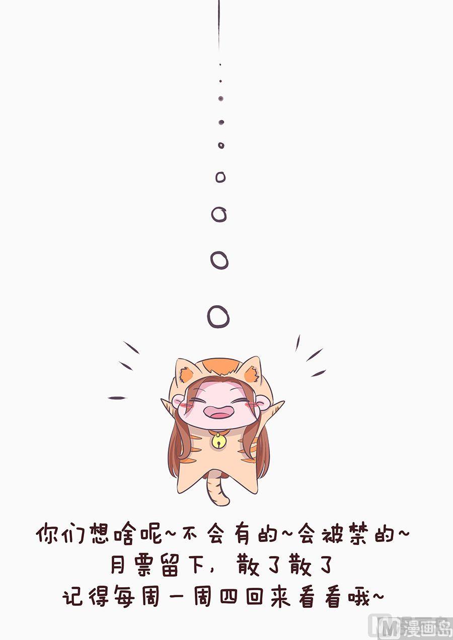 第42话12