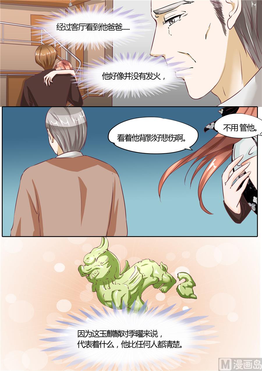 第62话0