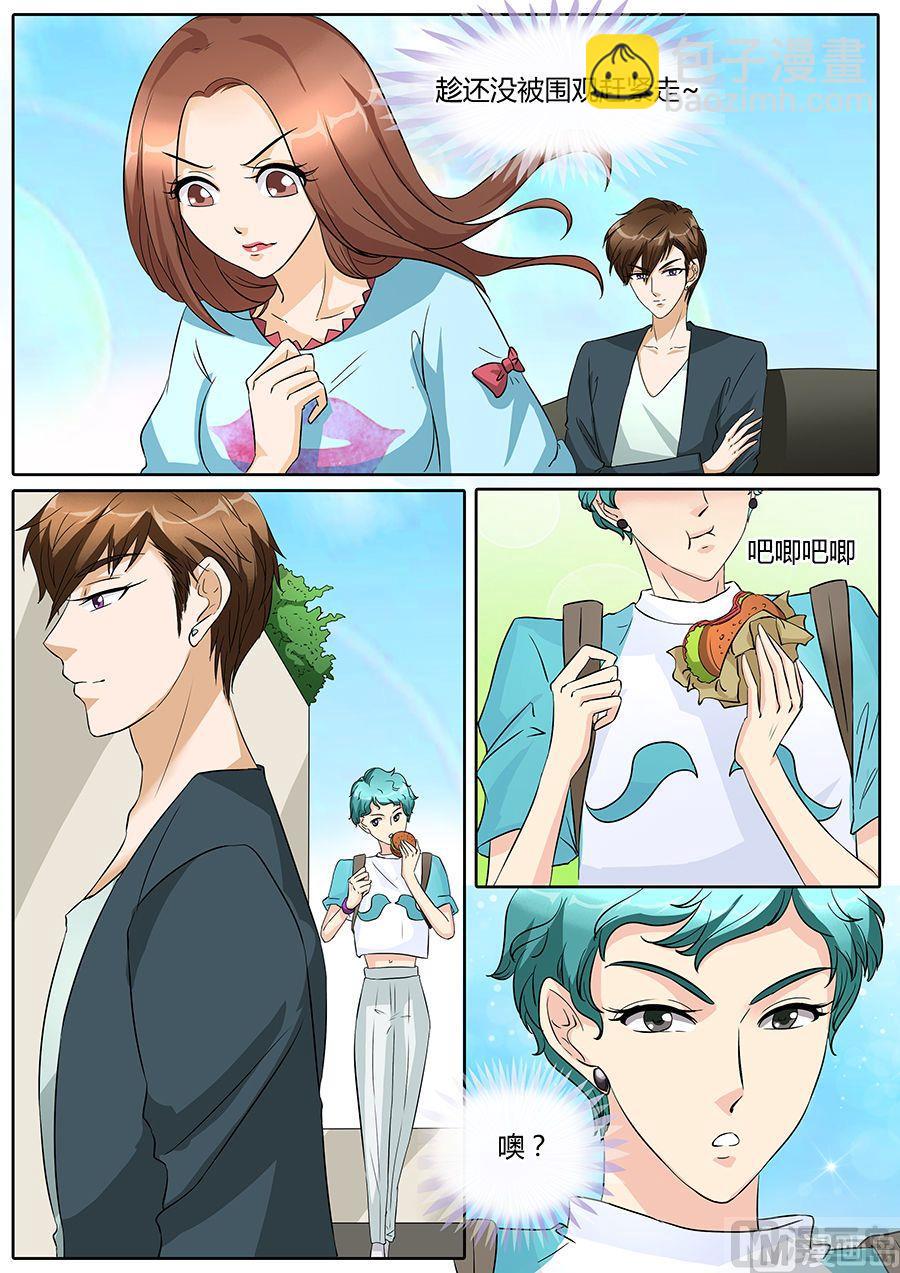 第44话2