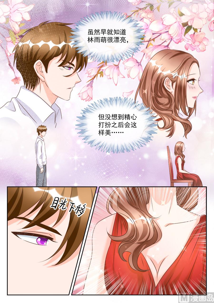 第191话1