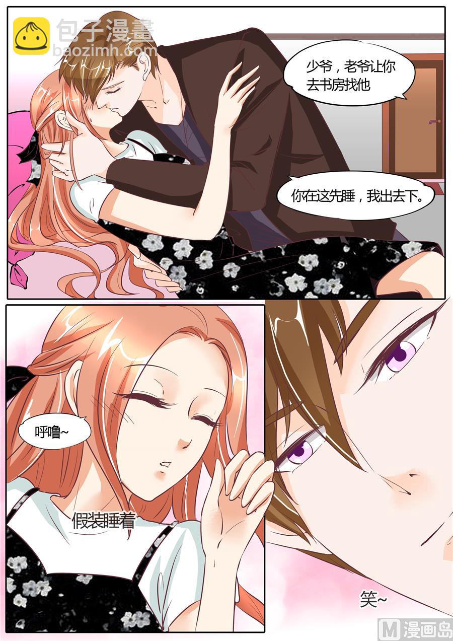 第62话2