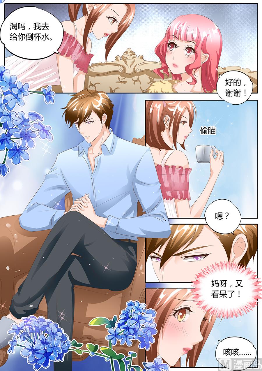 第95话1