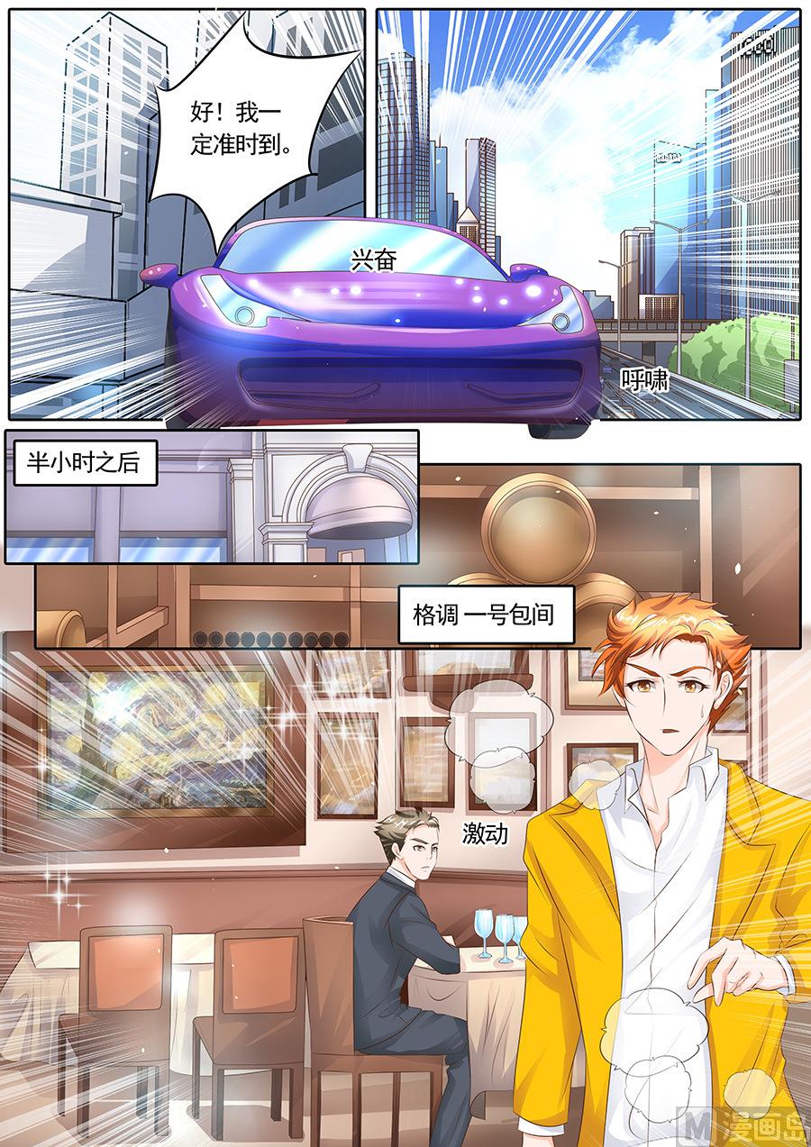 第114话1