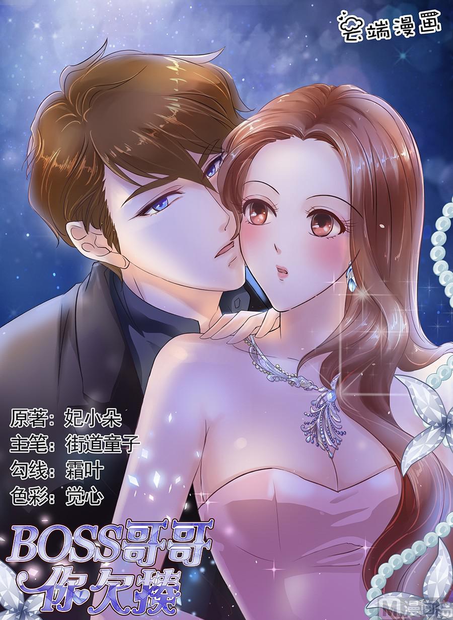 第135话0