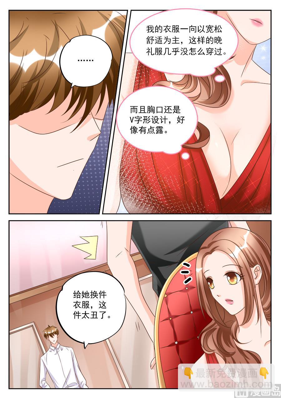 第191话2