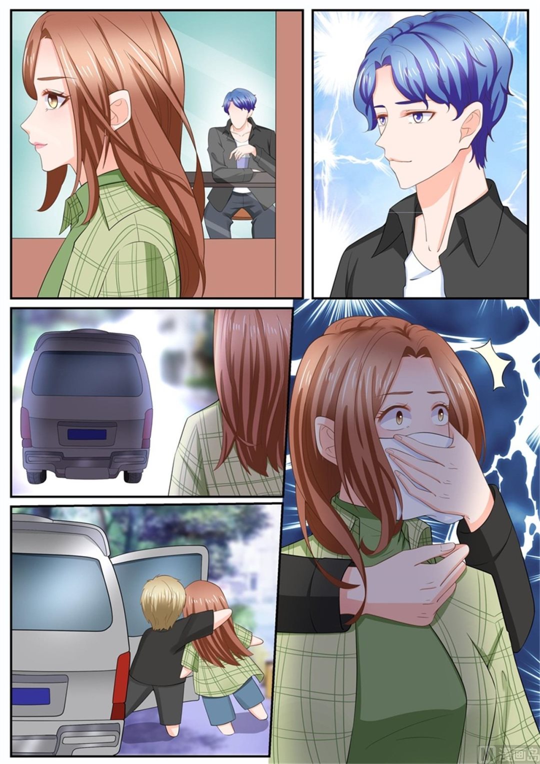 第301话9