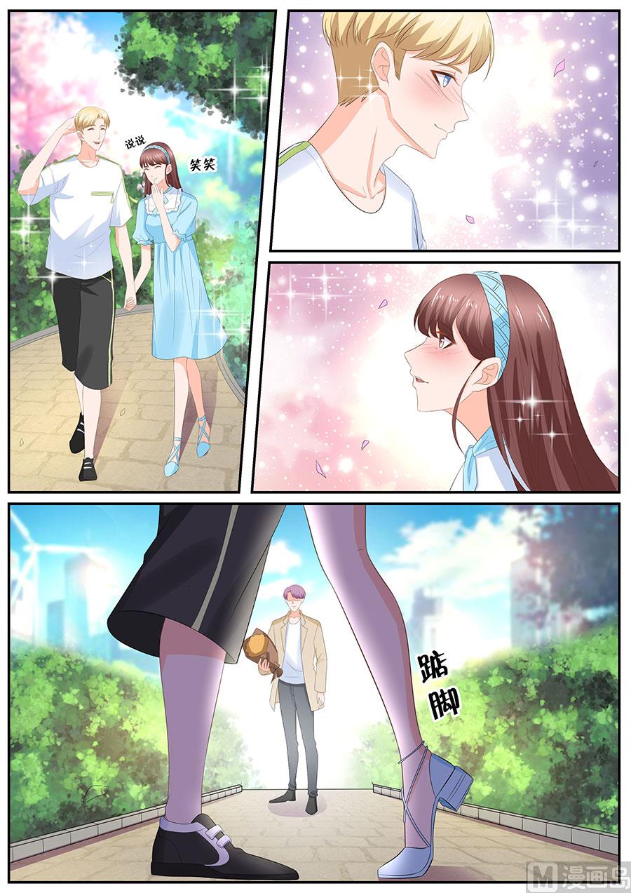 第263话1
